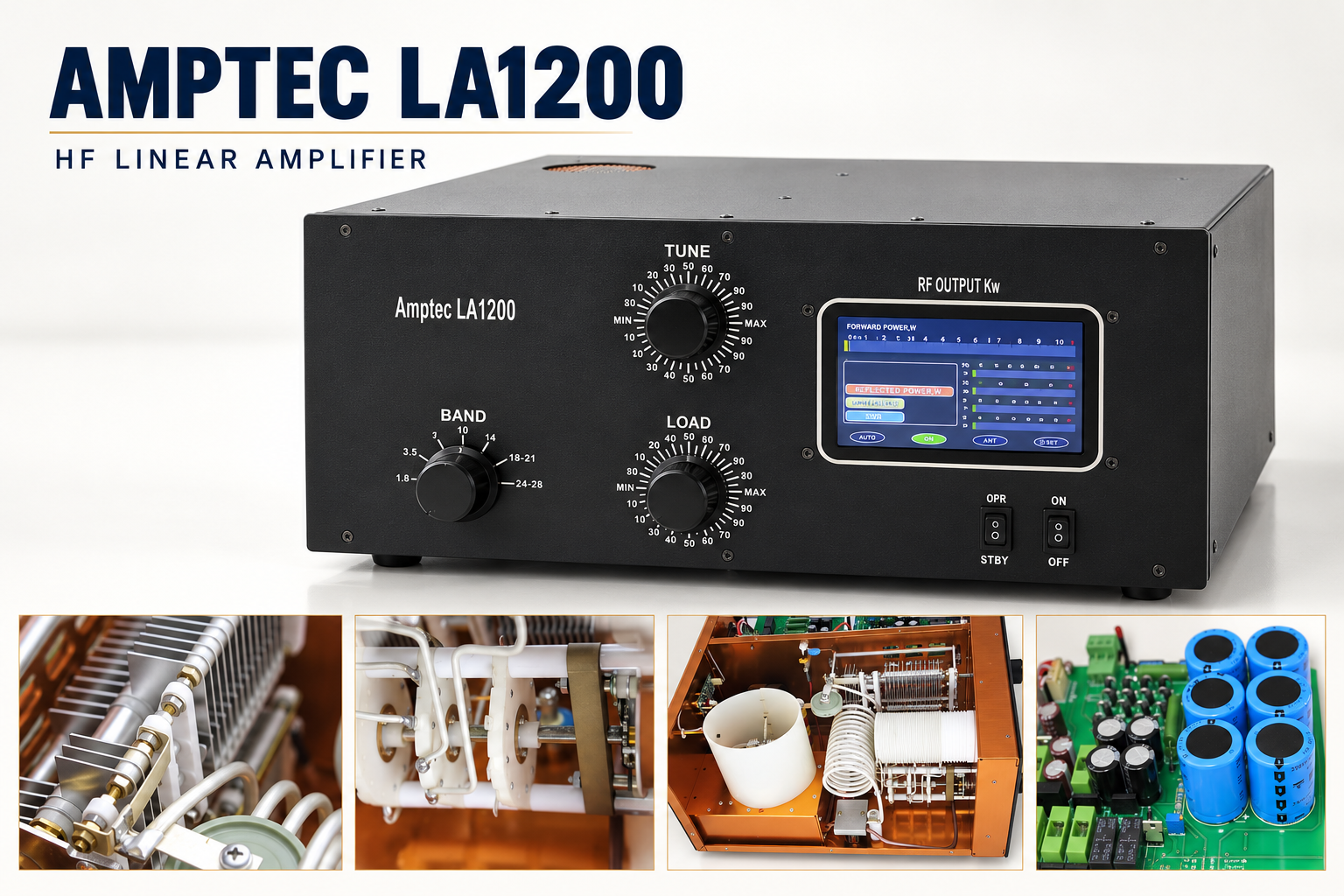 LA1200 产品与部件展示